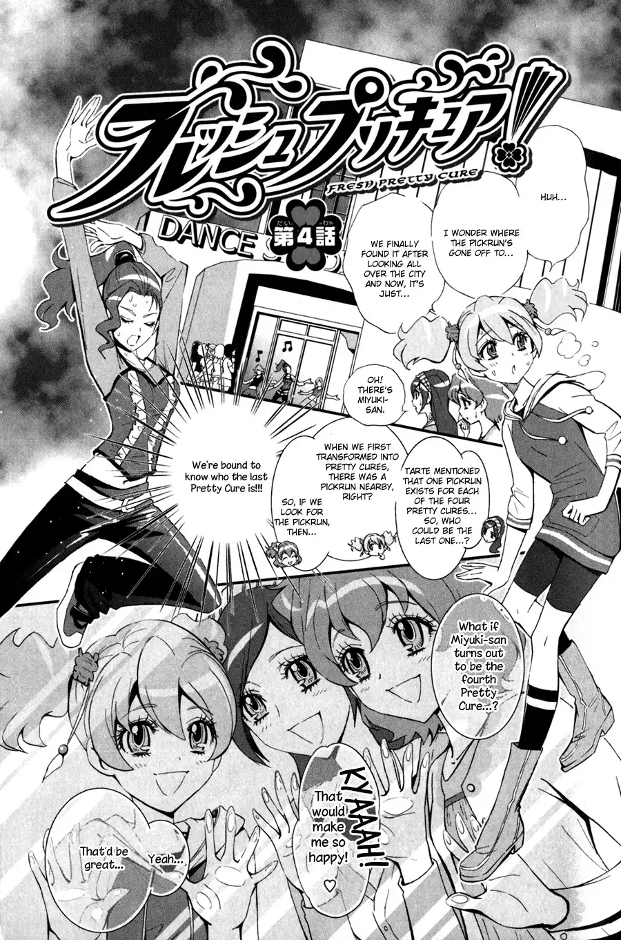 Fresh Precure! Chapter 4 2